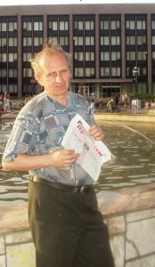 ‘ҐаЈi© ‡IЌ—…ЌЉЋ, аҐ¤ Єв®а з б®ЇЁбг ­  в«i Ўг¤Ё­Єг ¬iбмЄа ¤Ё